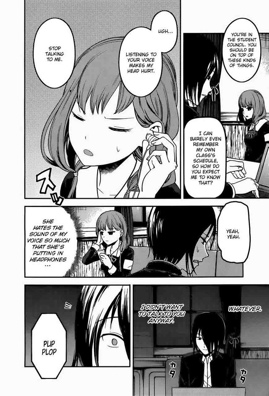 Kaguya Sama Wa Kokurasetai Tensai Tachi No Renai Zunousen 95 3