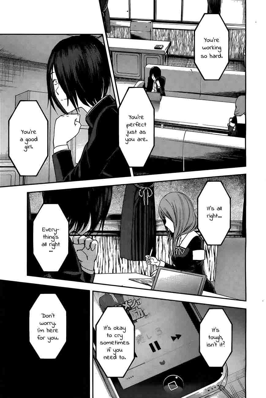 Kaguya Sama Wa Kokurasetai Tensai Tachi No Renai Zunousen 95 8