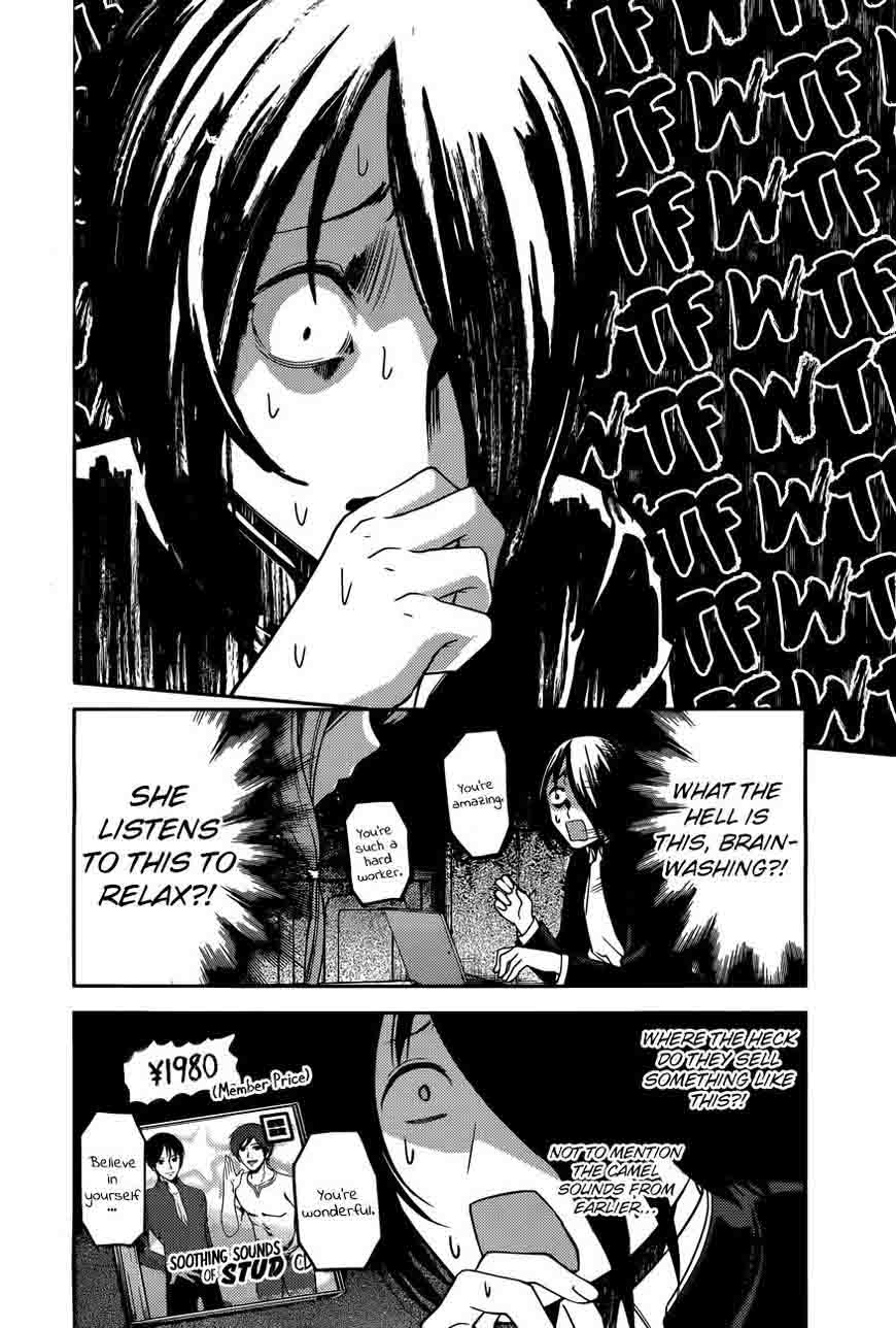 Kaguya Sama Wa Kokurasetai Tensai Tachi No Renai Zunousen 95 9
