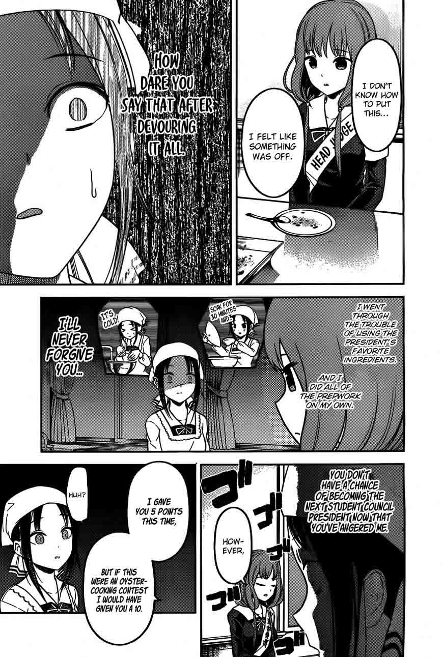 Kaguya Sama Wa Kokurasetai Tensai Tachi No Renai Zunousen 96 10