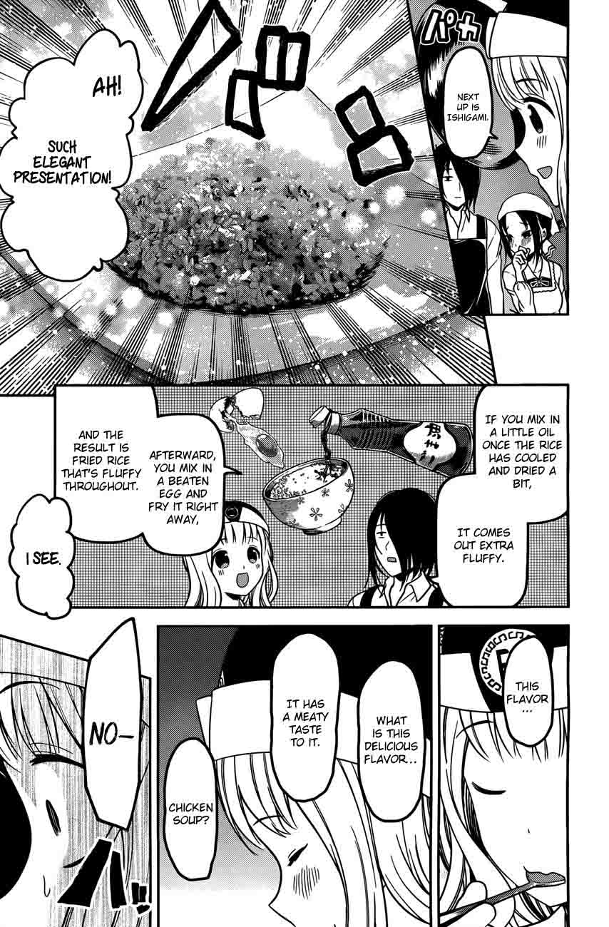 Kaguya Sama Wa Kokurasetai Tensai Tachi No Renai Zunousen 96 12