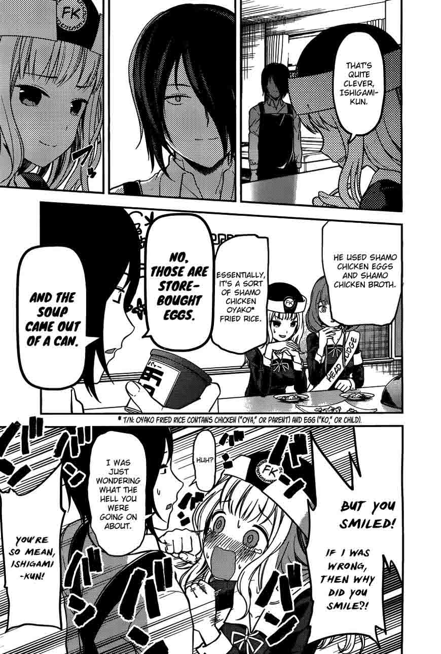 Kaguya Sama Wa Kokurasetai Tensai Tachi No Renai Zunousen 96 14