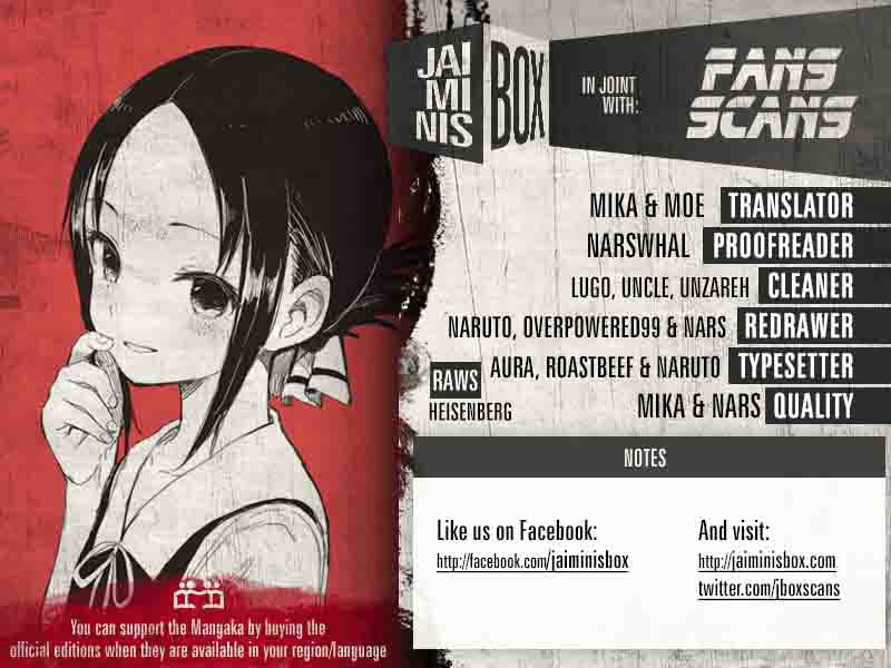 Kaguya Sama Wa Kokurasetai Tensai Tachi No Renai Zunousen 96 2