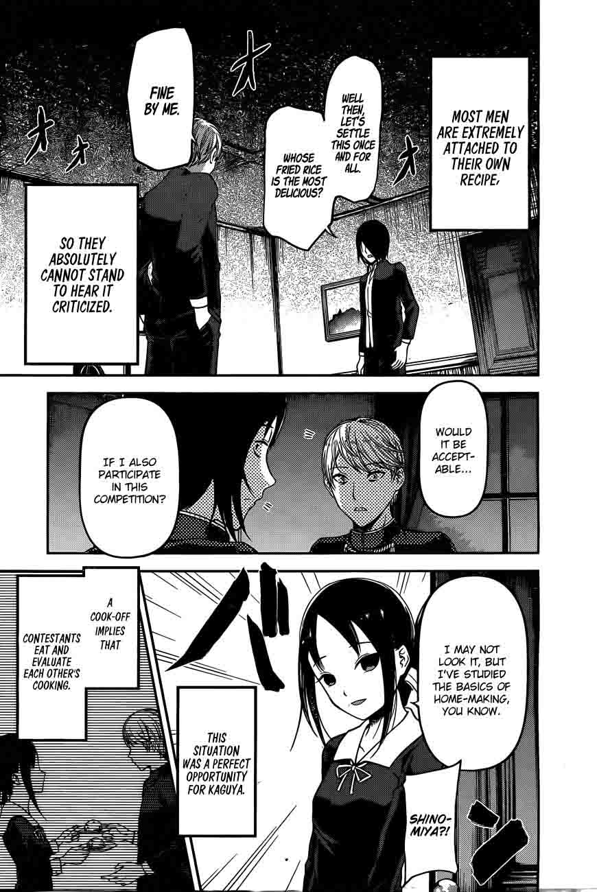 Kaguya Sama Wa Kokurasetai Tensai Tachi No Renai Zunousen 96 4