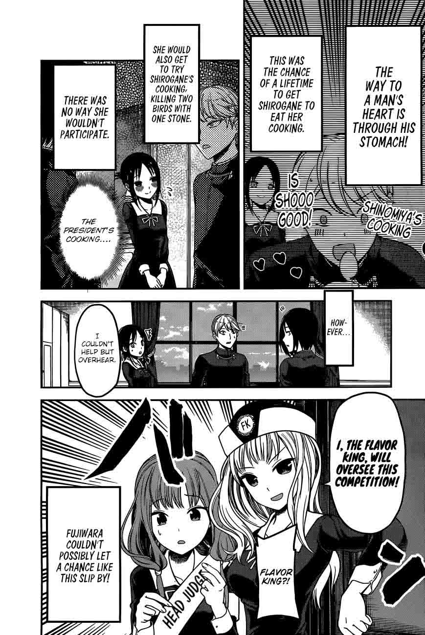 Kaguya Sama Wa Kokurasetai Tensai Tachi No Renai Zunousen 96 5