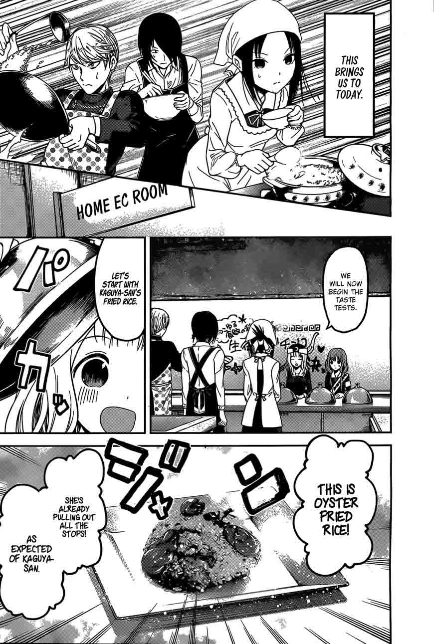 Kaguya Sama Wa Kokurasetai Tensai Tachi No Renai Zunousen 96 6