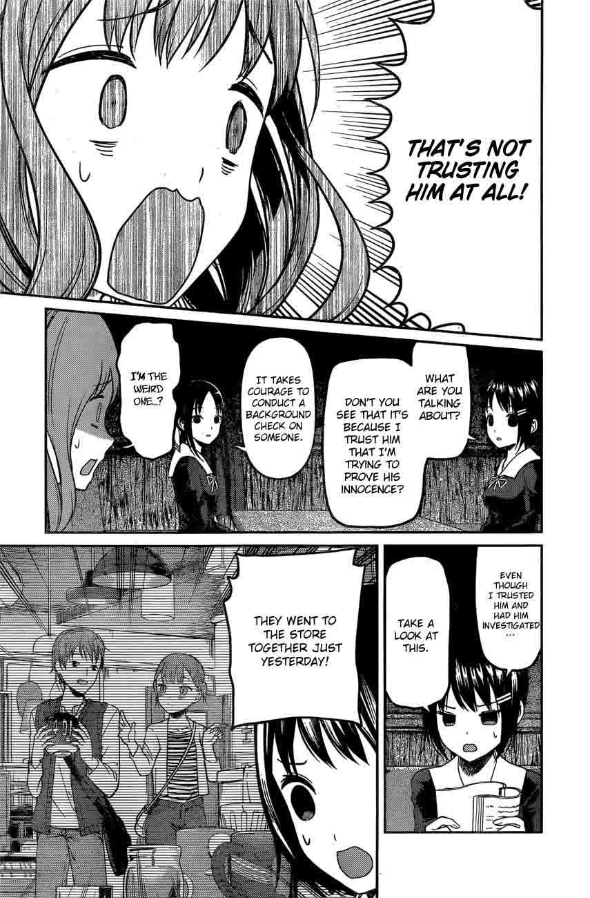 Kaguya Sama Wa Kokurasetai Tensai Tachi No Renai Zunousen 97 10