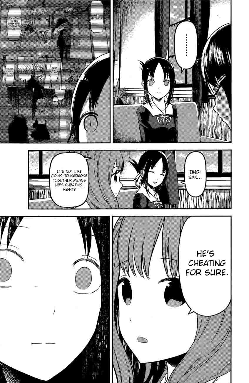Kaguya Sama Wa Kokurasetai Tensai Tachi No Renai Zunousen 97 12