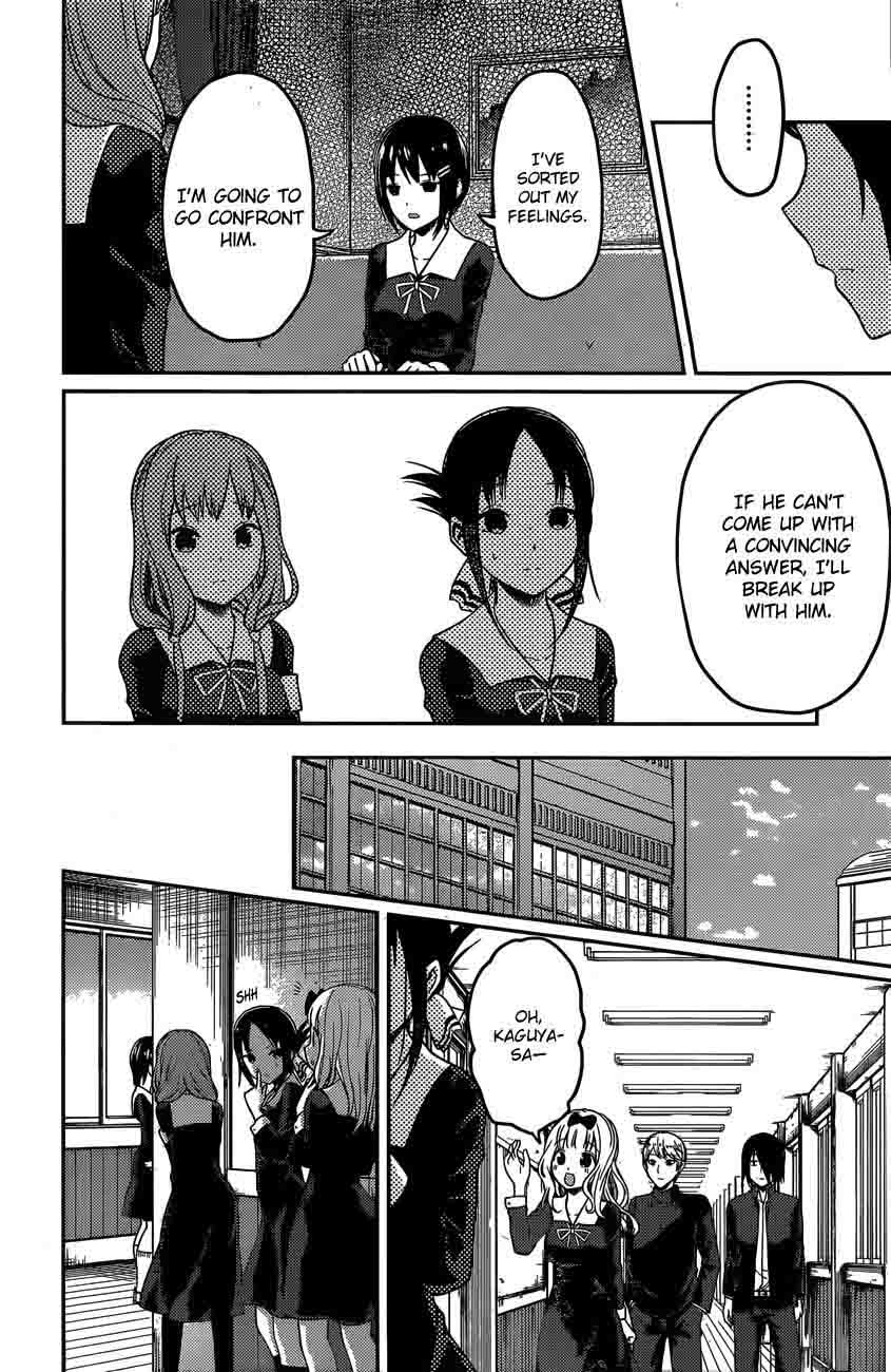 Kaguya Sama Wa Kokurasetai Tensai Tachi No Renai Zunousen 97 15