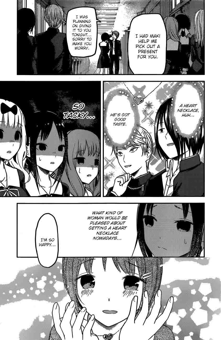 Kaguya Sama Wa Kokurasetai Tensai Tachi No Renai Zunousen 97 18