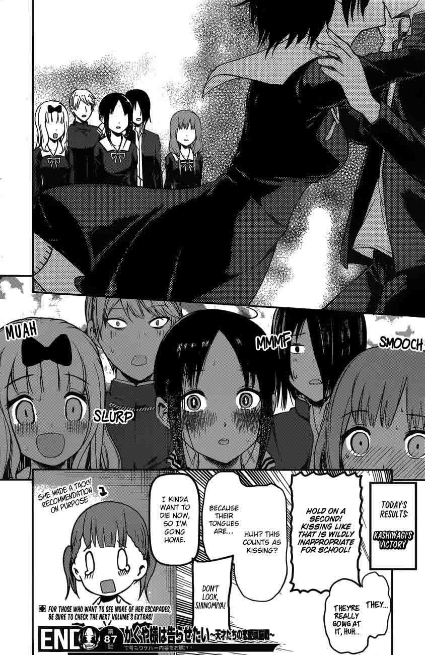 Kaguya Sama Wa Kokurasetai Tensai Tachi No Renai Zunousen 97 19