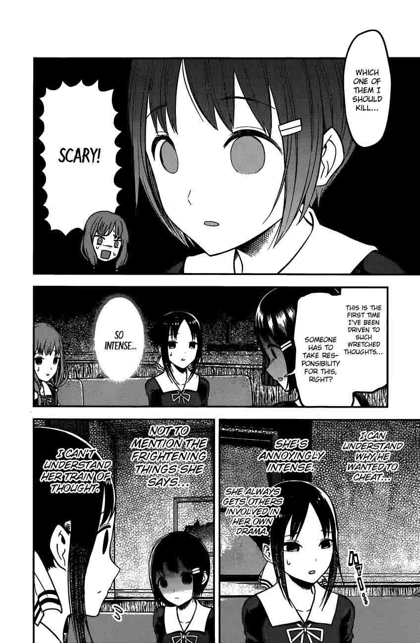 Kaguya Sama Wa Kokurasetai Tensai Tachi No Renai Zunousen 97 3