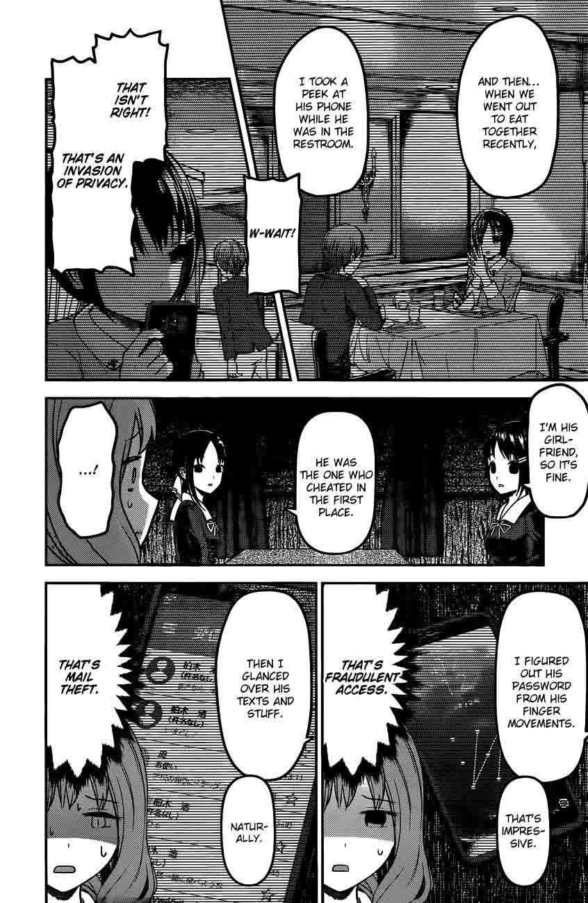 Kaguya Sama Wa Kokurasetai Tensai Tachi No Renai Zunousen 97 7