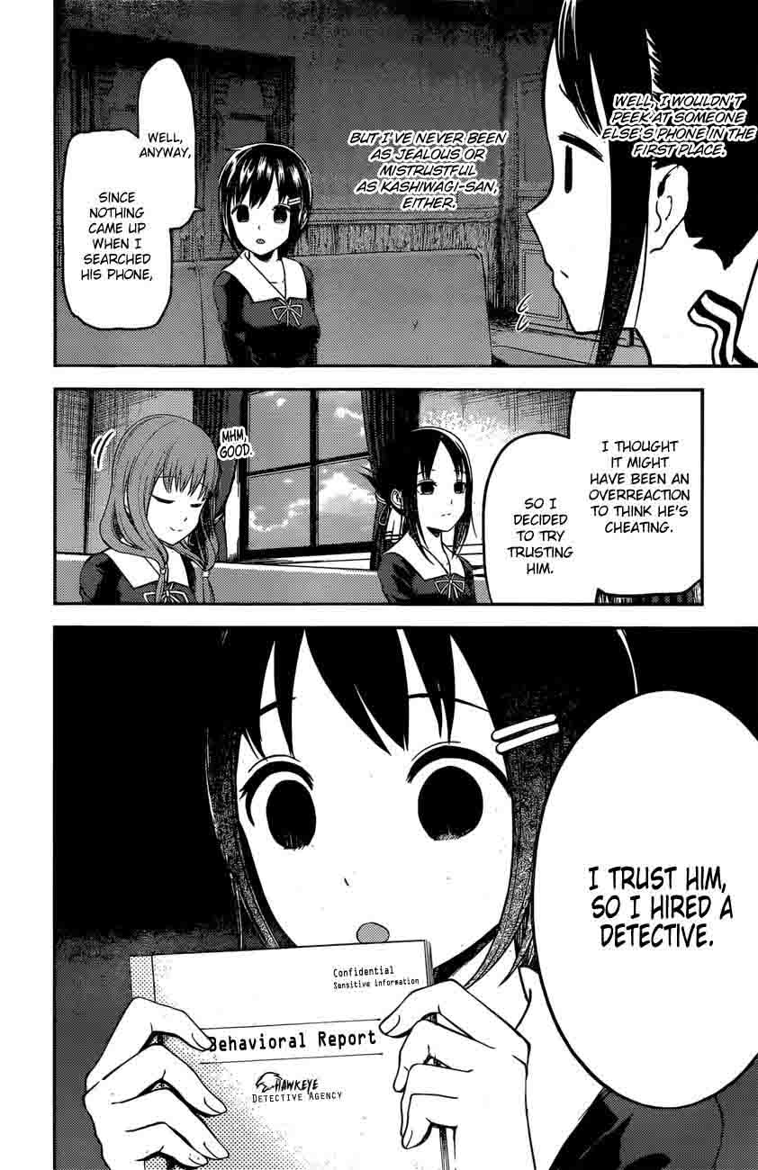Kaguya Sama Wa Kokurasetai Tensai Tachi No Renai Zunousen 97 9