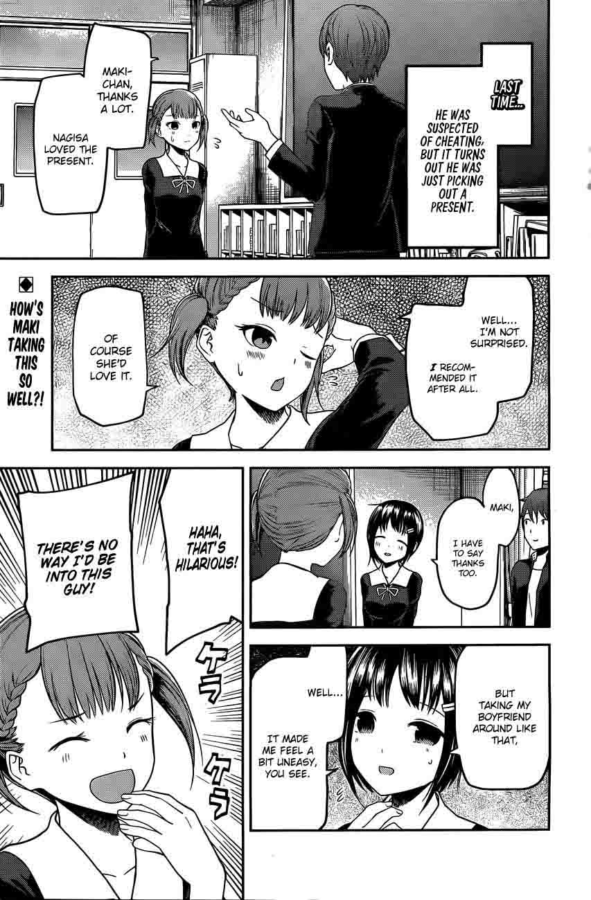 Kaguya Sama Wa Kokurasetai Tensai Tachi No Renai Zunousen 98 1