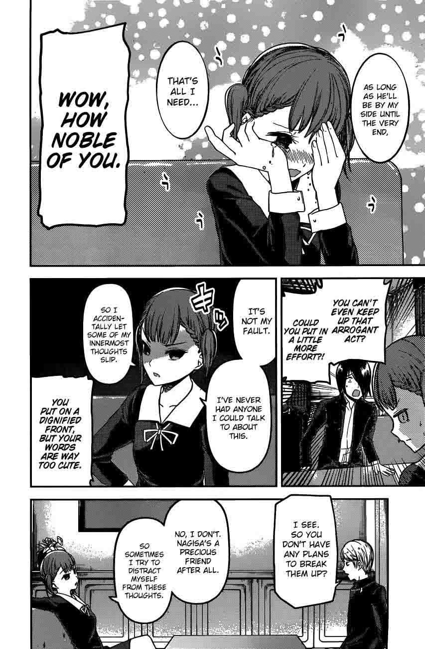 Kaguya Sama Wa Kokurasetai Tensai Tachi No Renai Zunousen 98 11