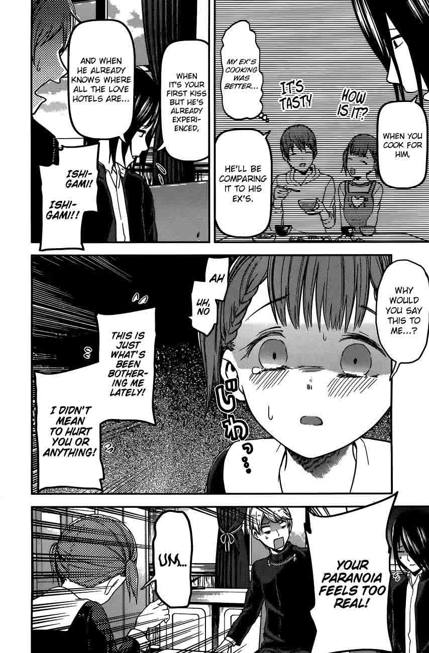 Kaguya Sama Wa Kokurasetai Tensai Tachi No Renai Zunousen 98 13