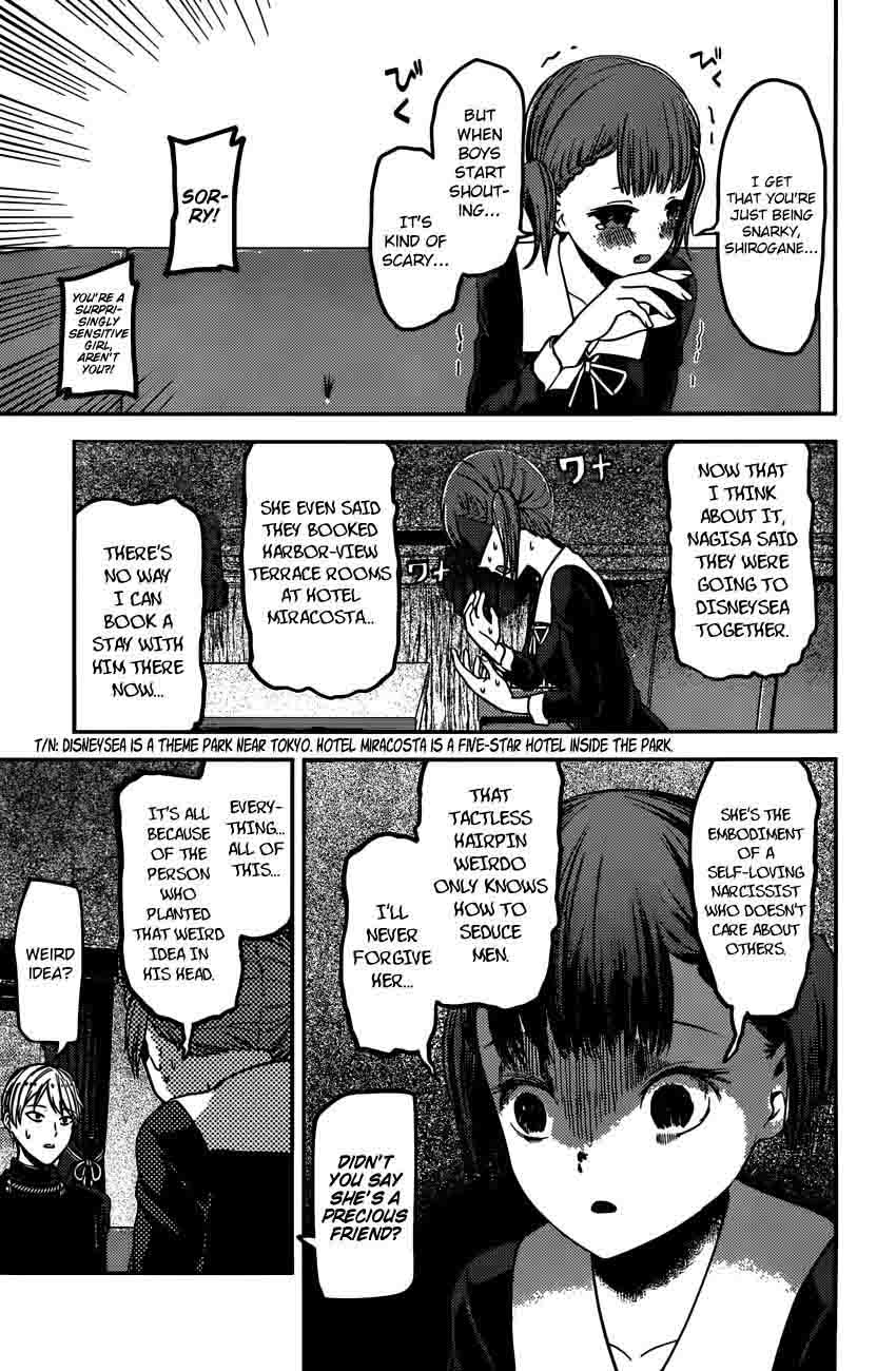 Kaguya Sama Wa Kokurasetai Tensai Tachi No Renai Zunousen 98 14