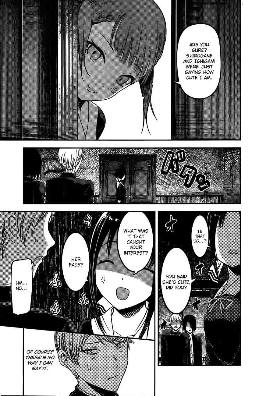 Kaguya Sama Wa Kokurasetai Tensai Tachi No Renai Zunousen 98 18