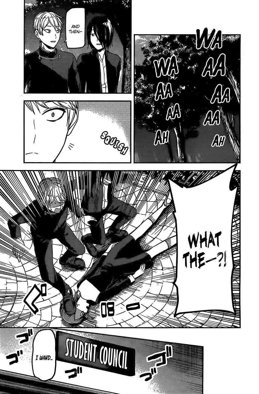 Kaguya Sama Wa Kokurasetai Tensai Tachi No Renai Zunousen 98 4