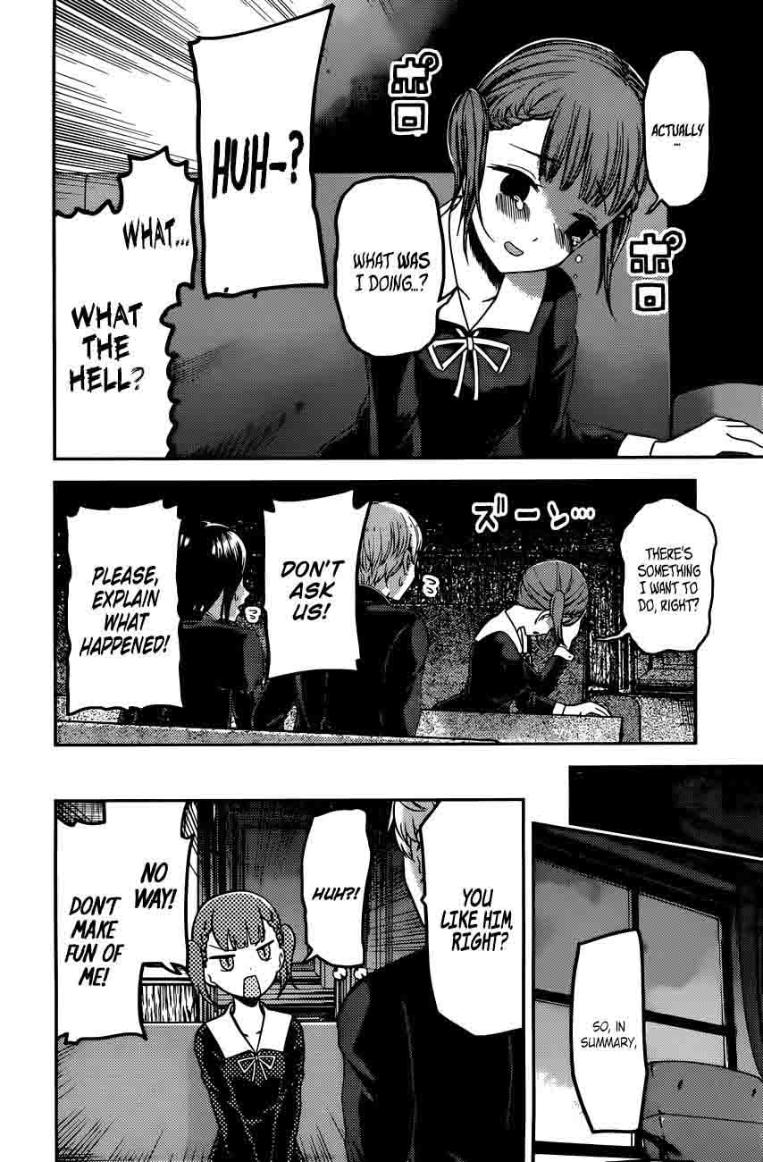 Kaguya Sama Wa Kokurasetai Tensai Tachi No Renai Zunousen 98 7