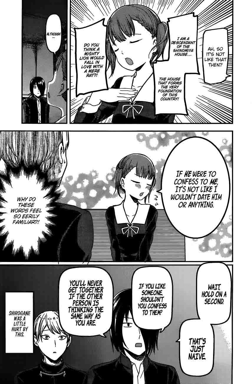 Kaguya Sama Wa Kokurasetai Tensai Tachi No Renai Zunousen 98 8