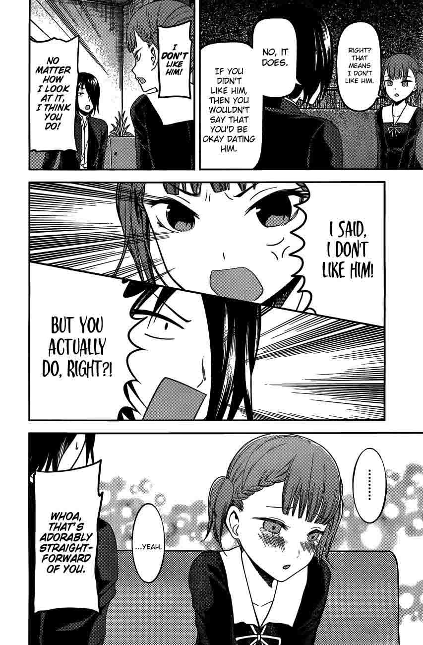 Kaguya Sama Wa Kokurasetai Tensai Tachi No Renai Zunousen 98 9