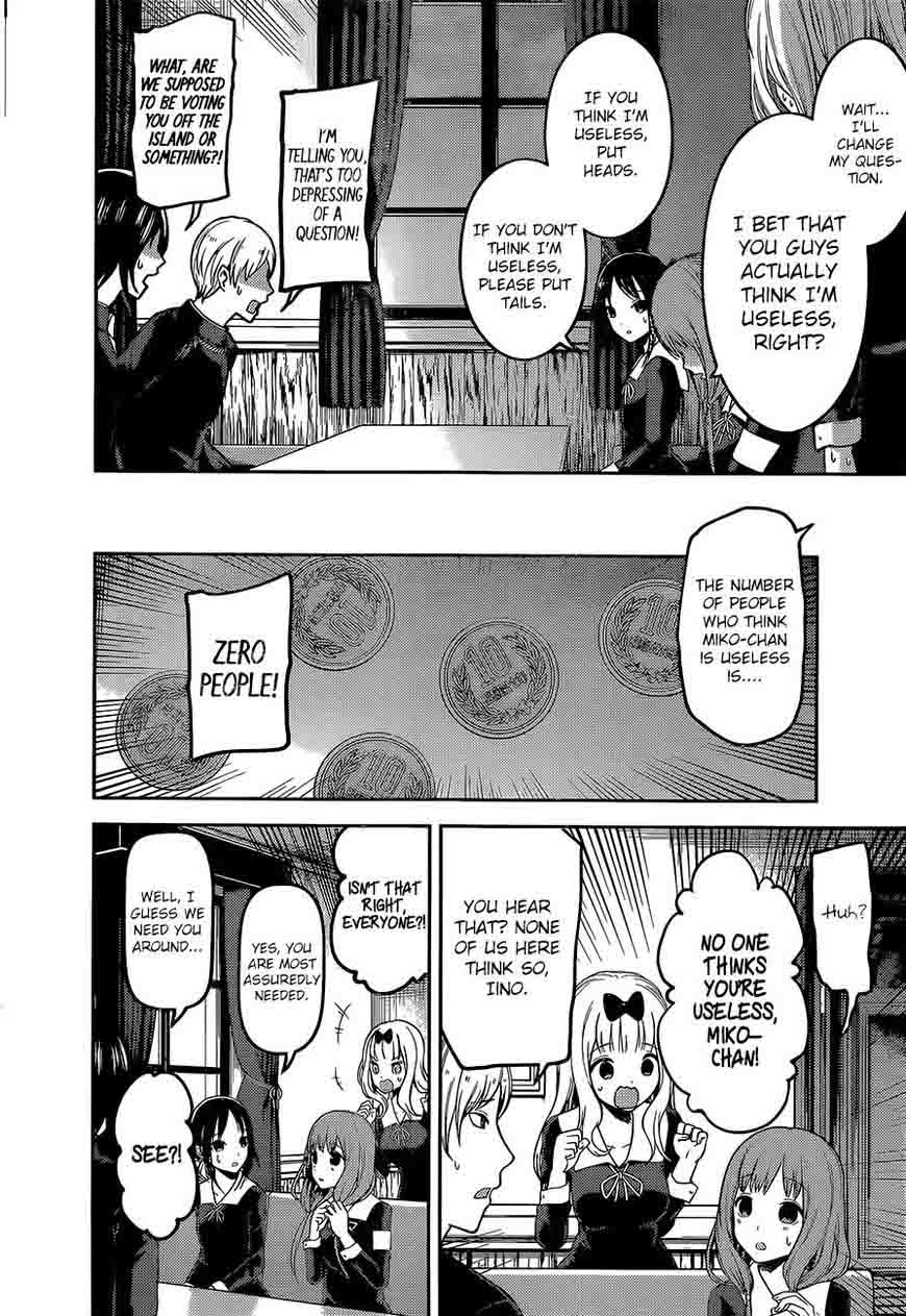 Kaguya Sama Wa Kokurasetai Tensai Tachi No Renai Zunousen 99 11