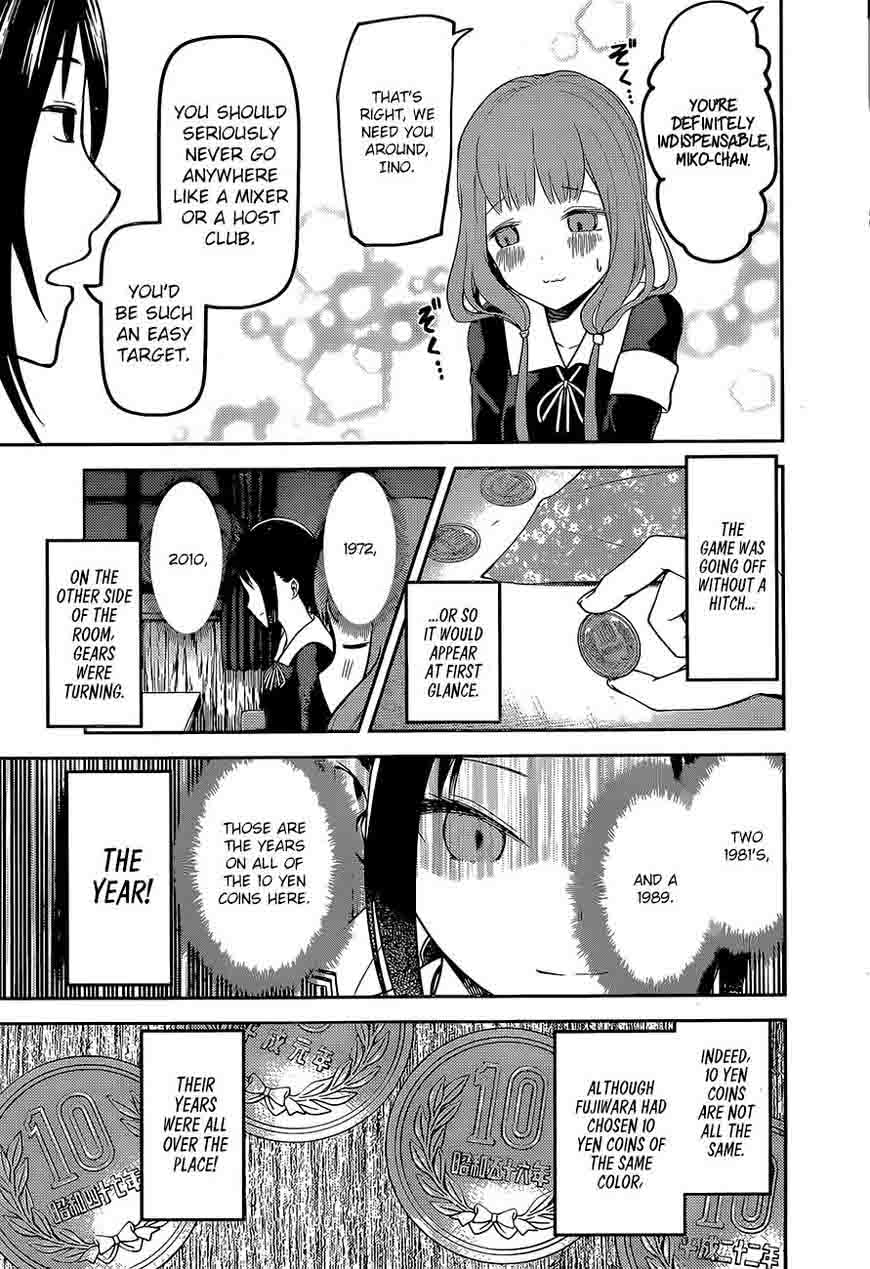 Kaguya Sama Wa Kokurasetai Tensai Tachi No Renai Zunousen 99 12
