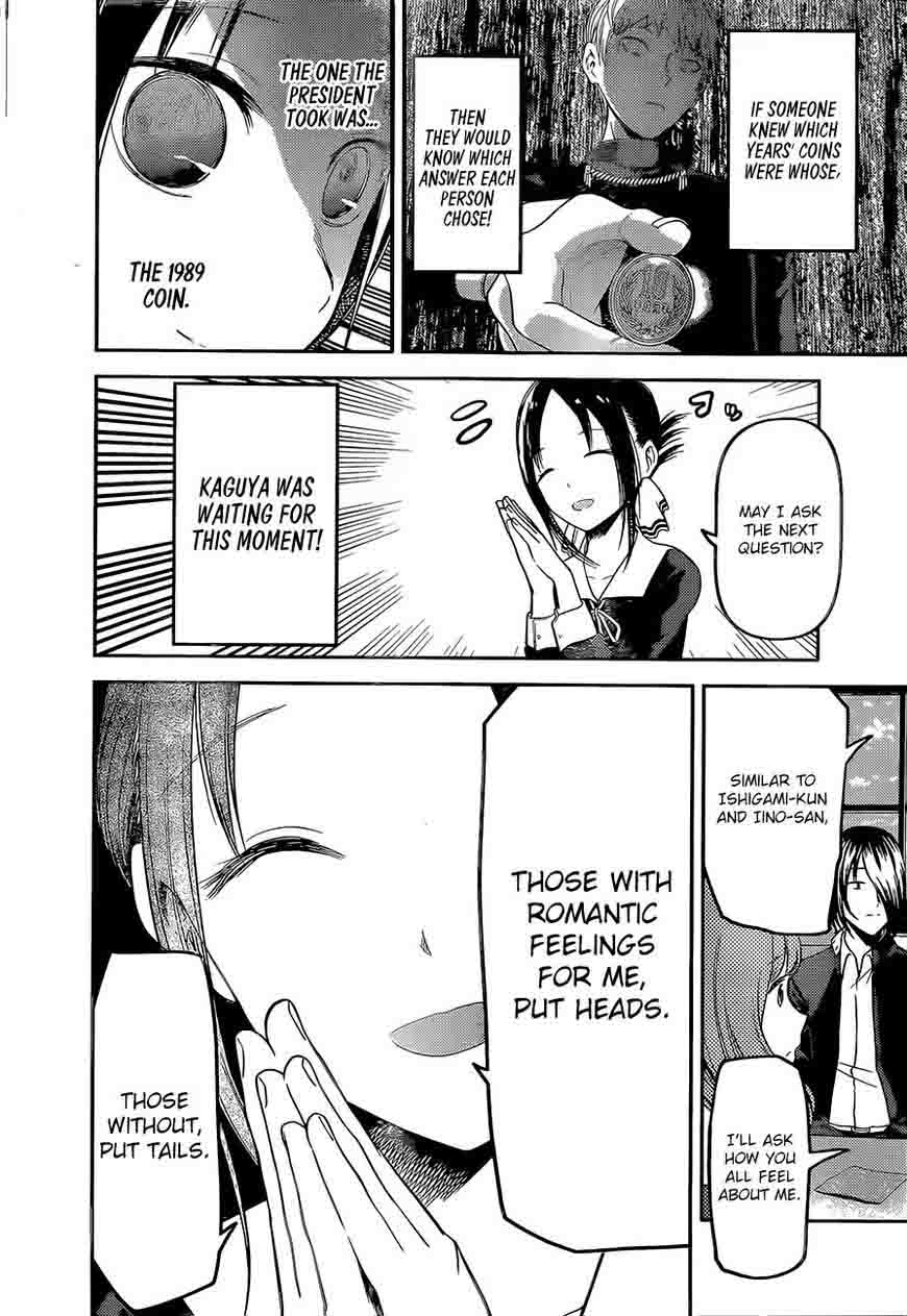 Kaguya Sama Wa Kokurasetai Tensai Tachi No Renai Zunousen 99 13