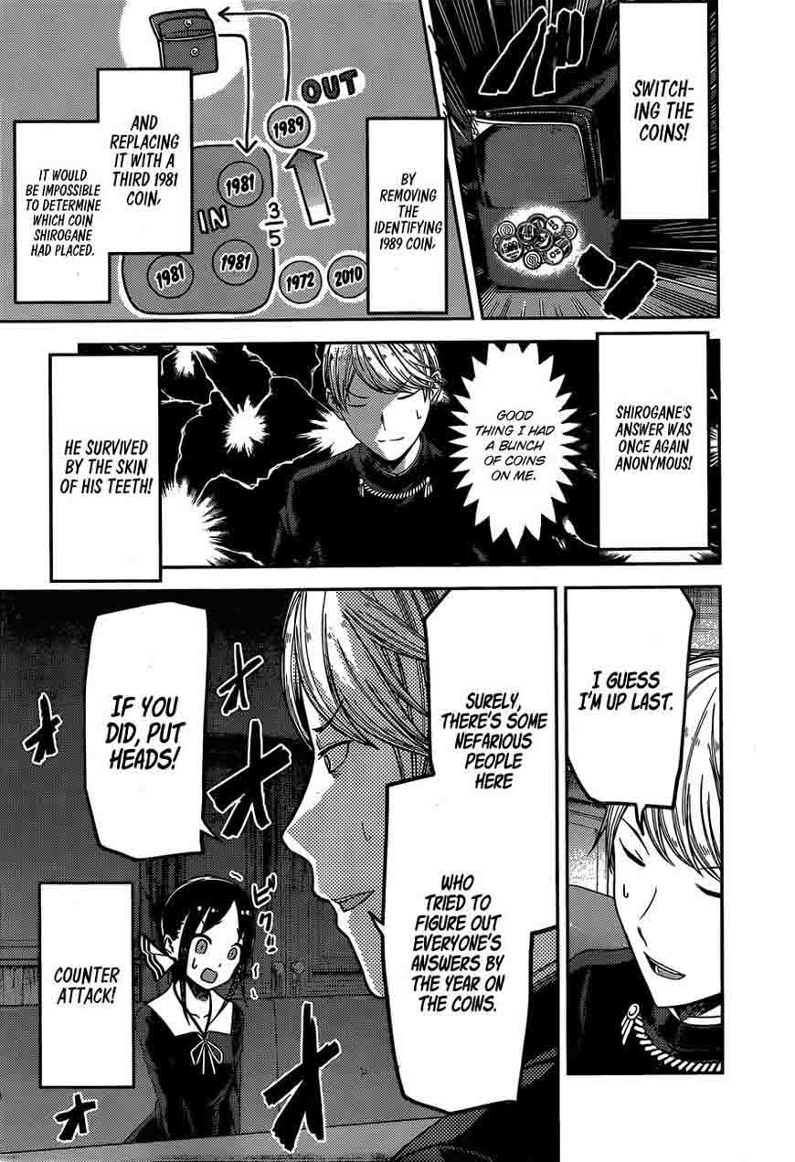 Kaguya Sama Wa Kokurasetai Tensai Tachi No Renai Zunousen 99 16