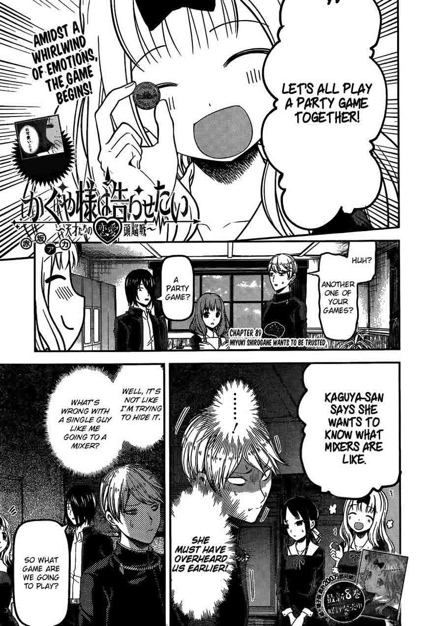 Kaguya Sama Wa Kokurasetai Tensai Tachi No Renai Zunousen 99 4