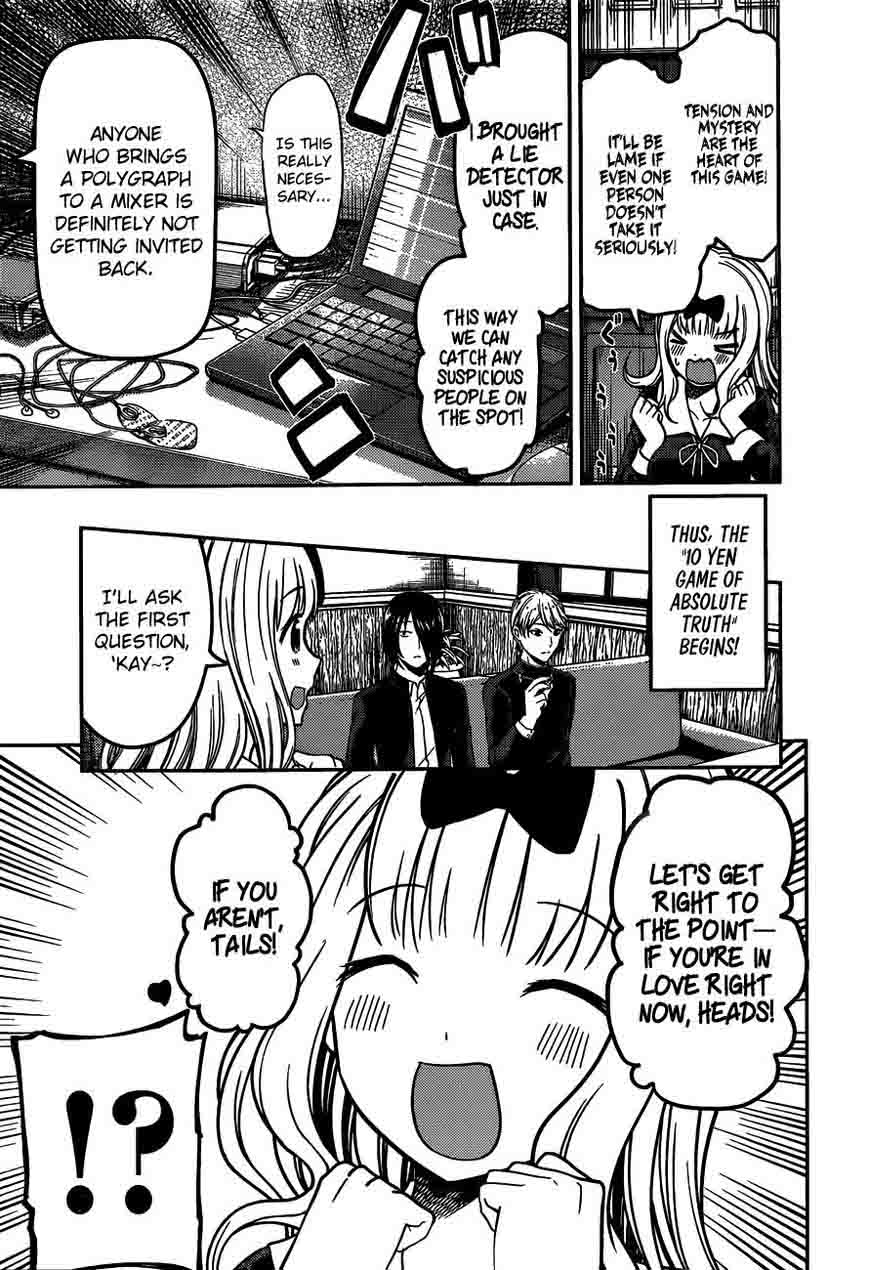 Kaguya Sama Wa Kokurasetai Tensai Tachi No Renai Zunousen 99 6