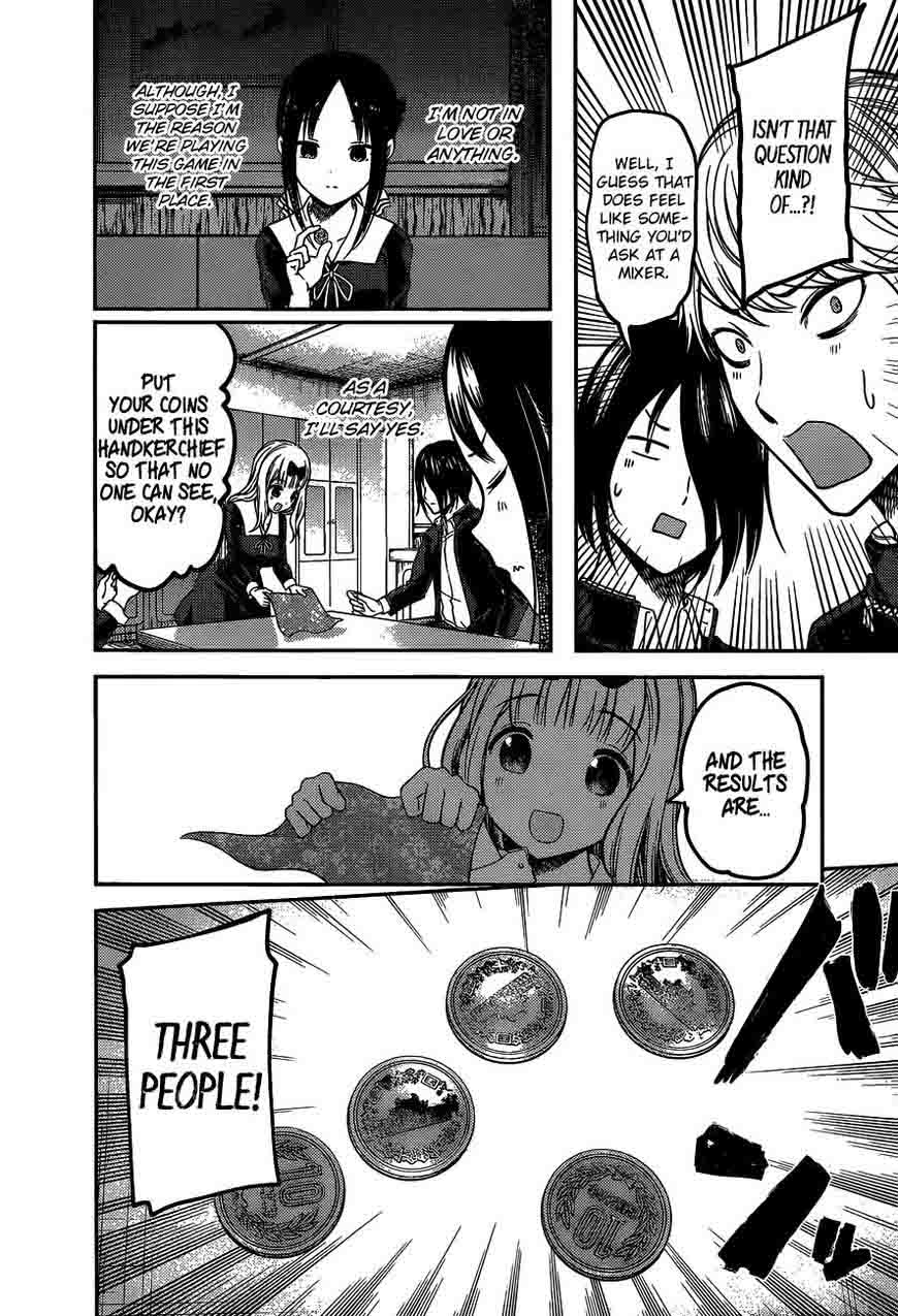 Kaguya Sama Wa Kokurasetai Tensai Tachi No Renai Zunousen 99 7
