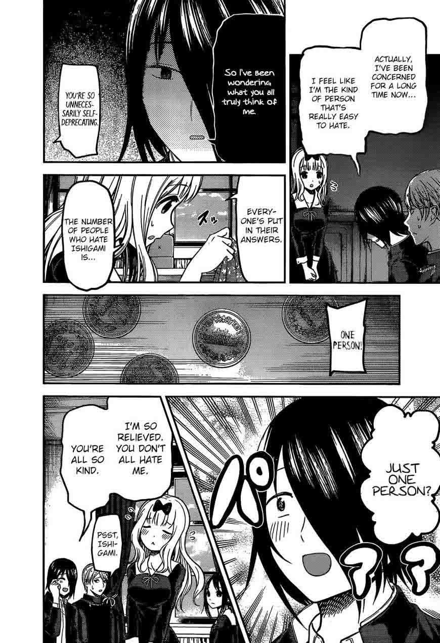 Kaguya Sama Wa Kokurasetai Tensai Tachi No Renai Zunousen 99 9