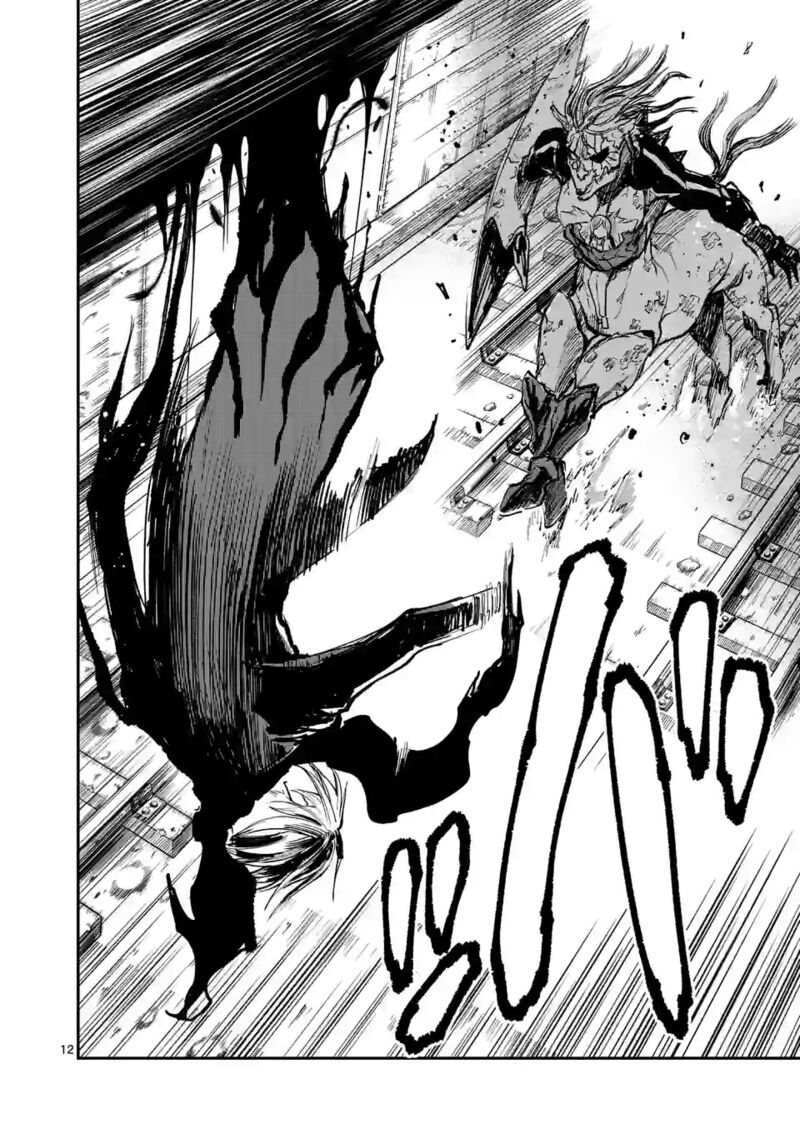 Kaibutsu Chuudoku 10 12