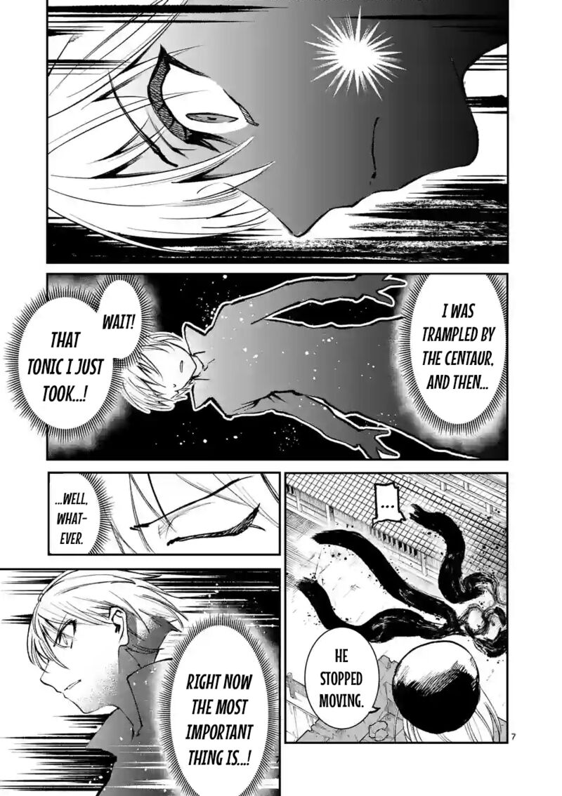 Kaibutsu Chuudoku 10 7
