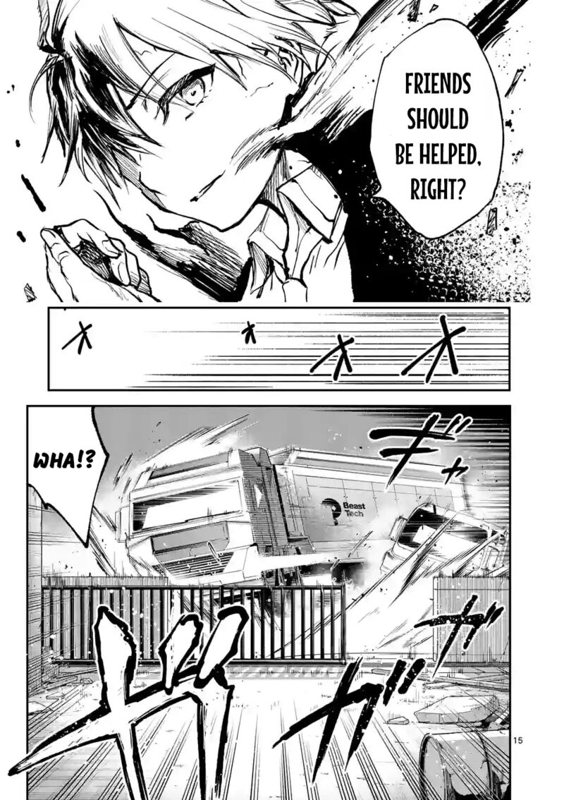 Kaibutsu Chuudoku 11 14