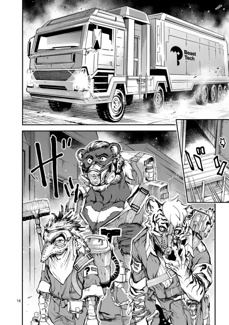 Kaibutsu Chuudoku 11 15