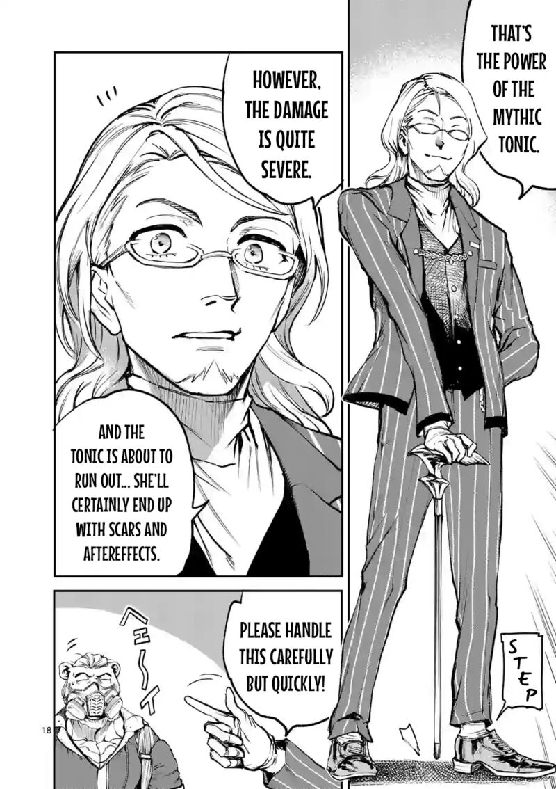 Kaibutsu Chuudoku 11 17