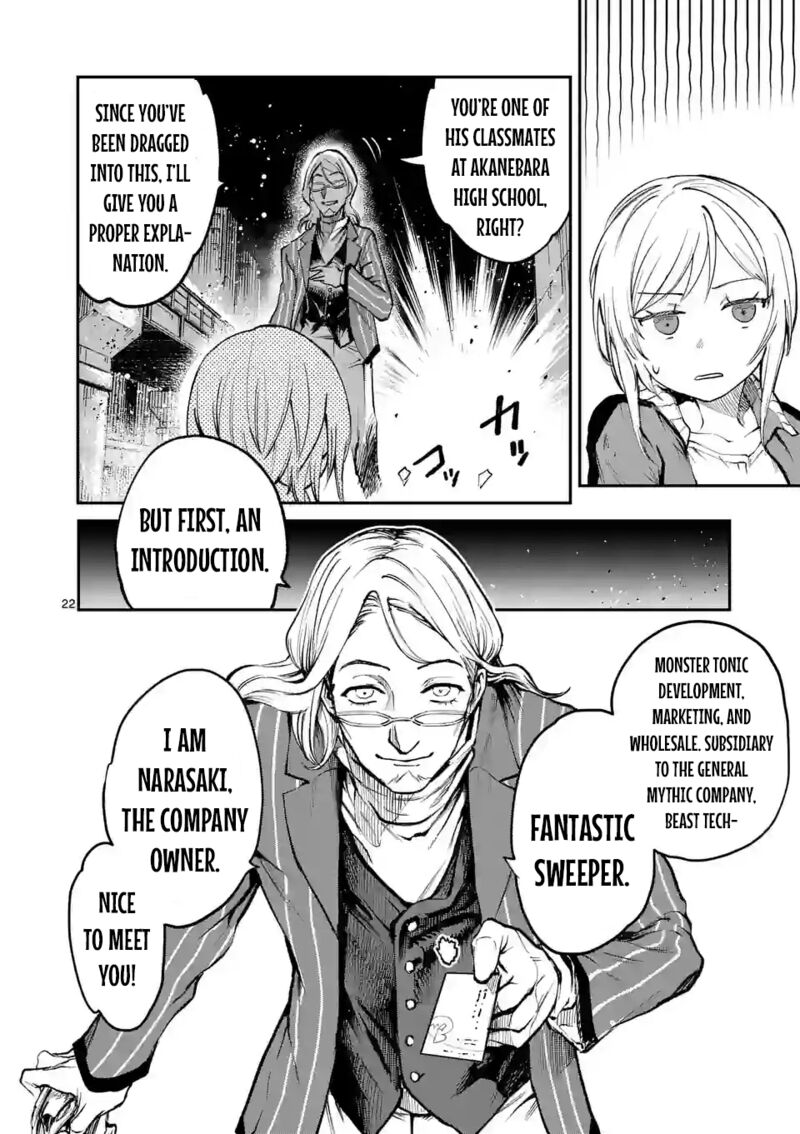 Kaibutsu Chuudoku 11 21