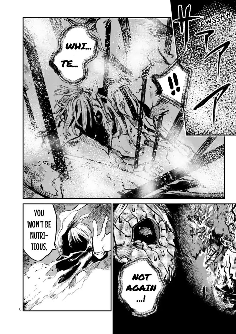 Kaibutsu Chuudoku 11 7