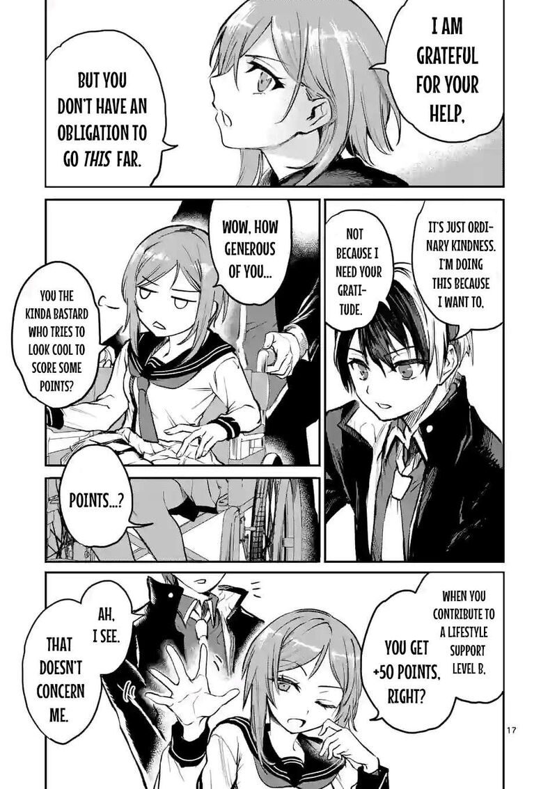 Kaibutsu Chuudoku 2 17