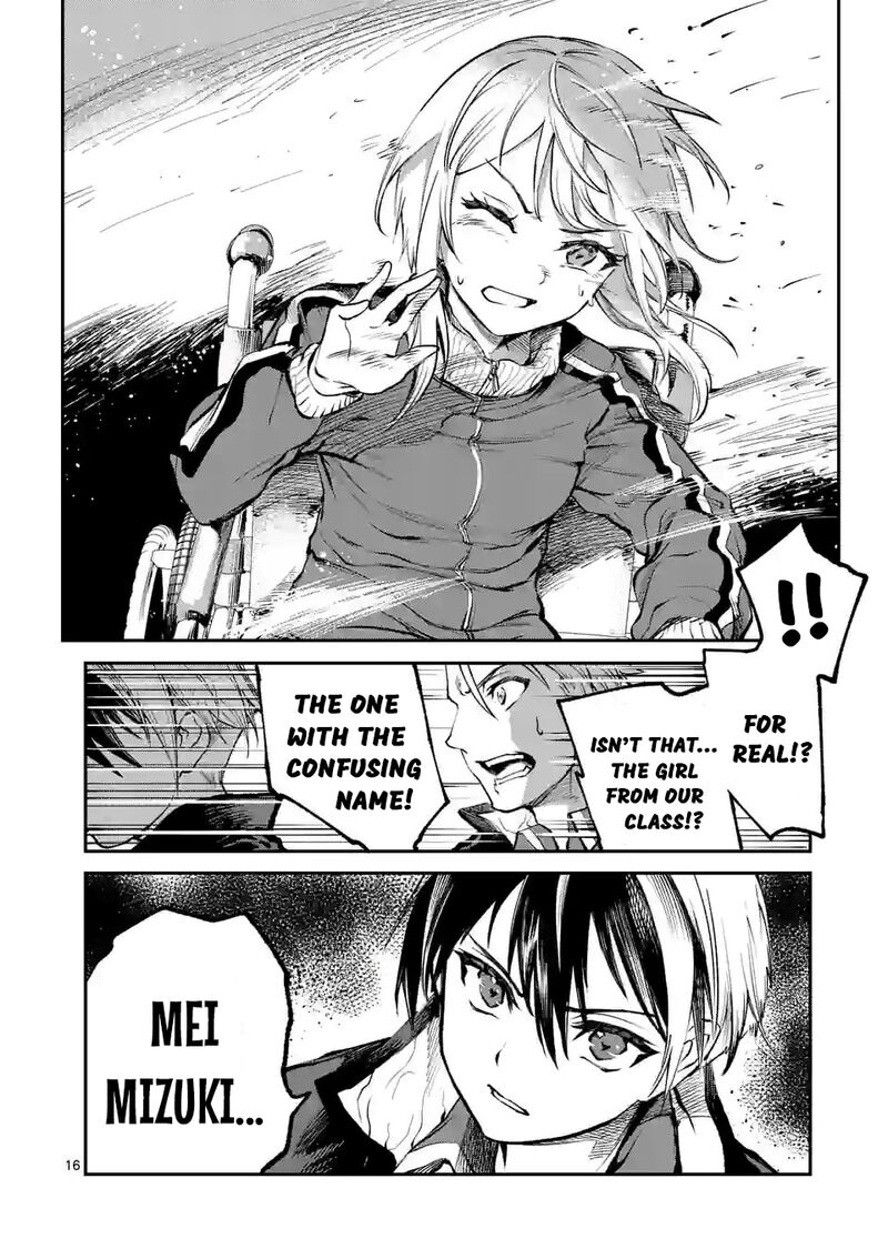 Kaibutsu Chuudoku 3 16