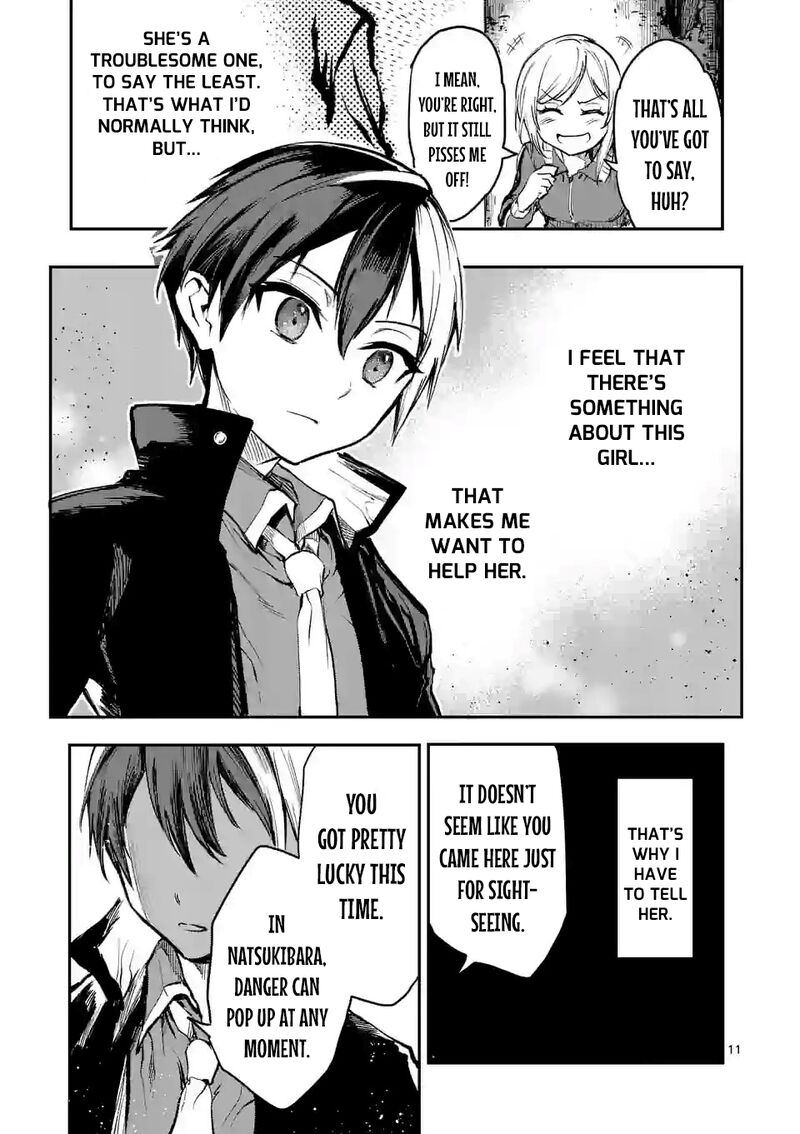 Kaibutsu Chuudoku 4 11