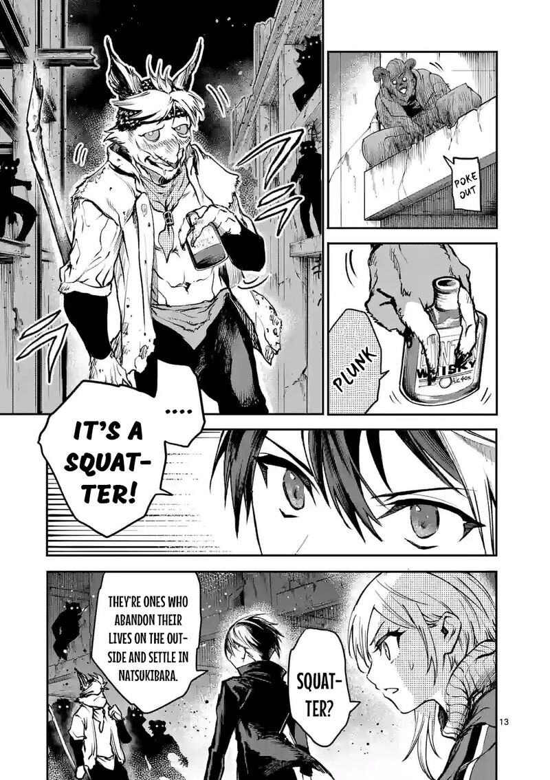 Kaibutsu Chuudoku 4 13