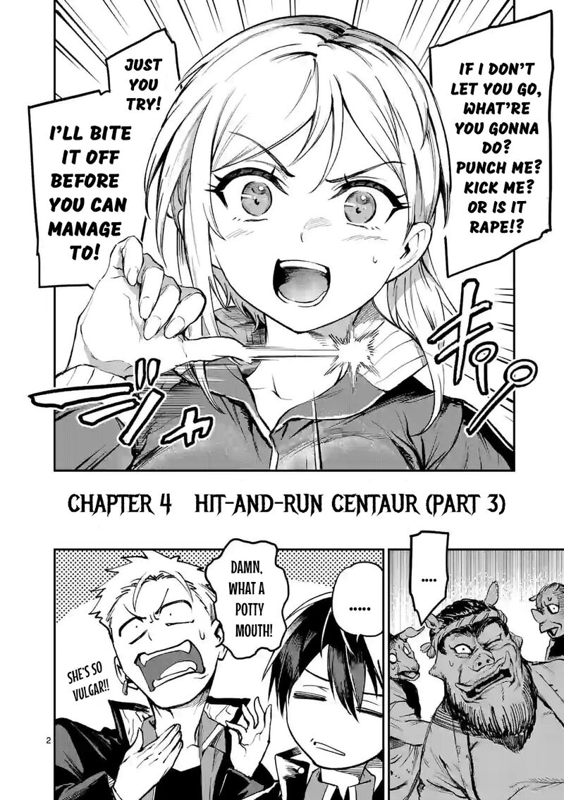 Kaibutsu Chuudoku 4 2