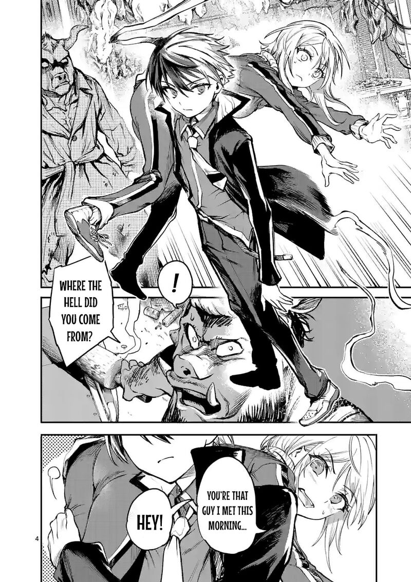 Kaibutsu Chuudoku 4 4