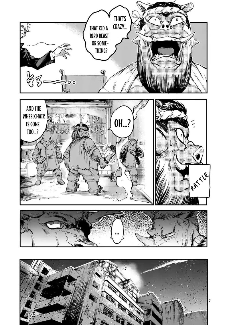 Kaibutsu Chuudoku 4 7