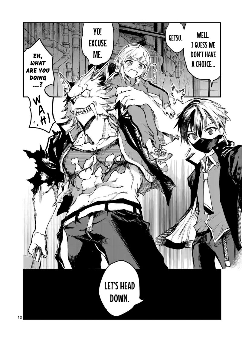 Kaibutsu Chuudoku 6 12
